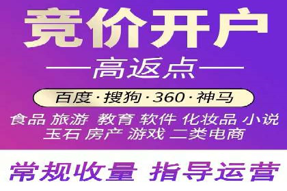 抖音信息流广告的投放效果评估与反思