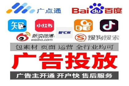 探索开户返点如何影响用户消费行为