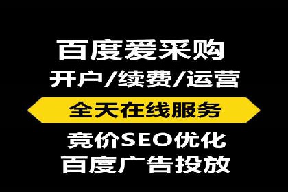 行业案例：信息流竞价如何助力品牌增长